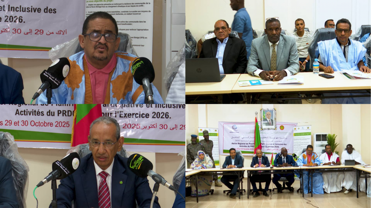 PRDC-VFS – Atelier régional de planification participative à Aleg